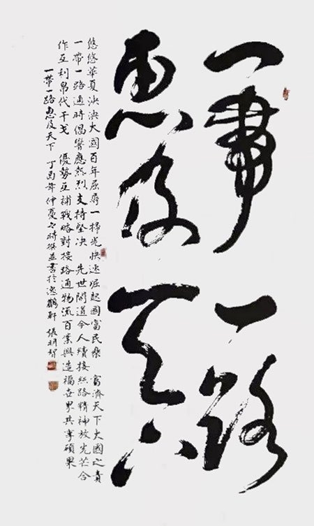 image5.jpg