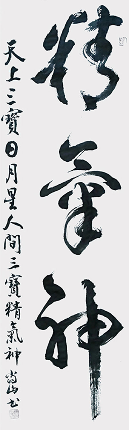 image7.jpg