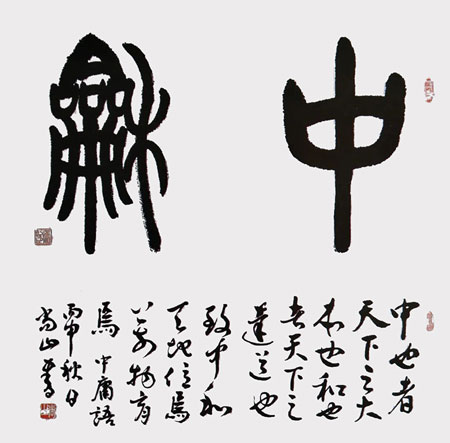 image10.jpg