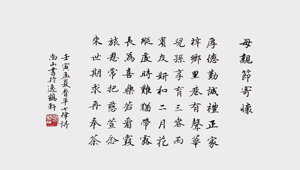 image11.jpg