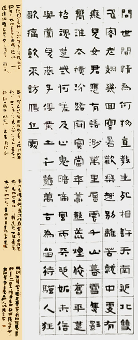 image2.jpg