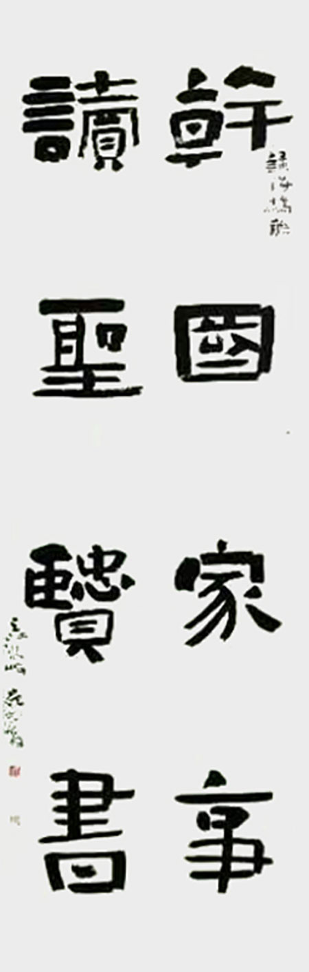 image4.jpg
