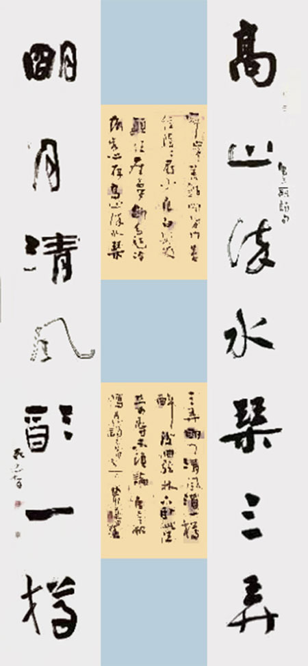 image6.jpg