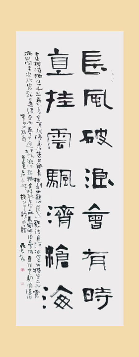 image7.jpg