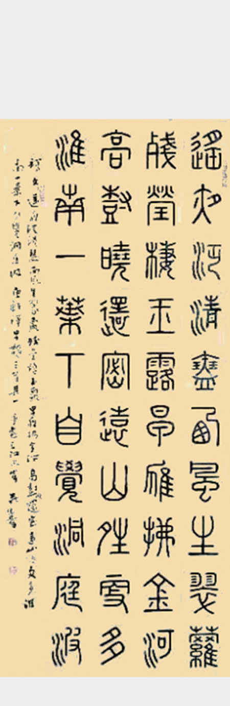 image8.jpg