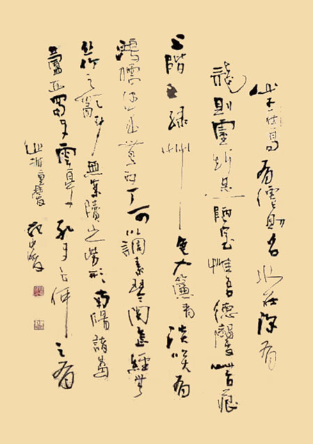 image10.jpg
