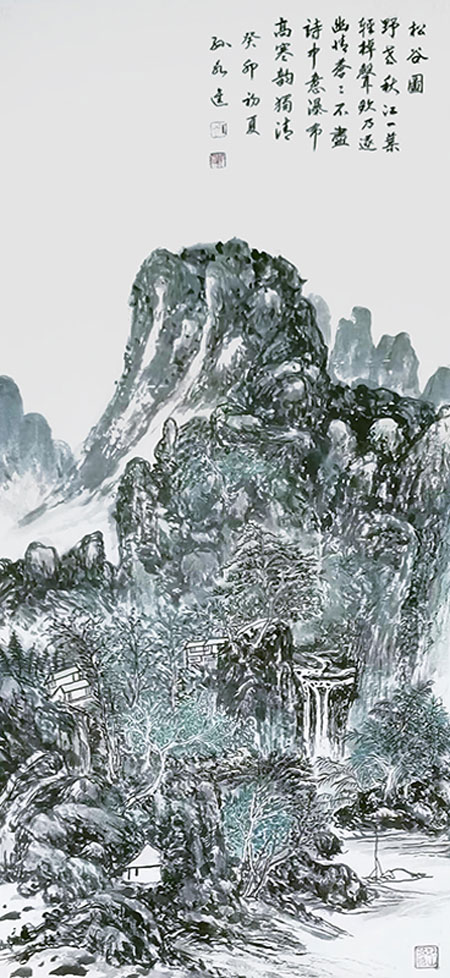 image7.jpg