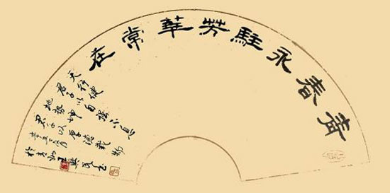 image2.jpg