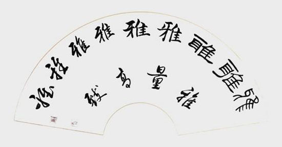 image4.jpg