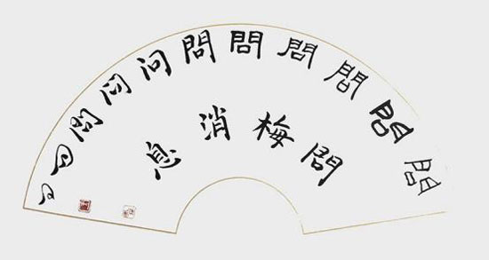 image5.jpg