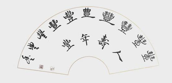 image7.jpg