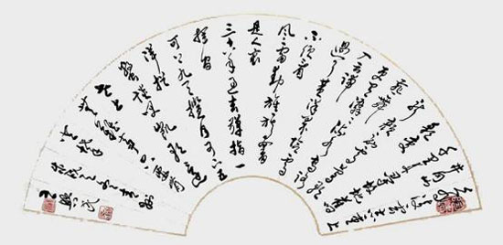 image11.jpg