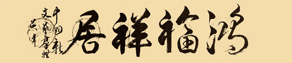 image3.jpg