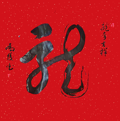 image4.jpg