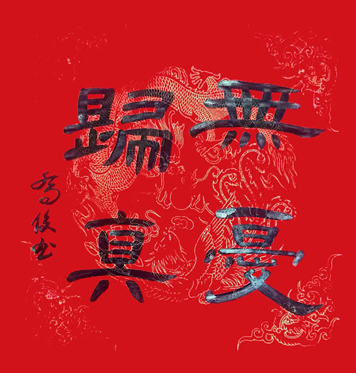 image11.jpg