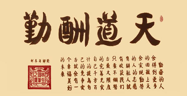 image4.jpg