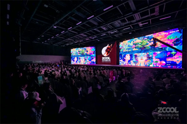 【站酷年度创作者稿】2024站酷年度创作者揭晓，揭示了哪些设计风向？1273.jpg