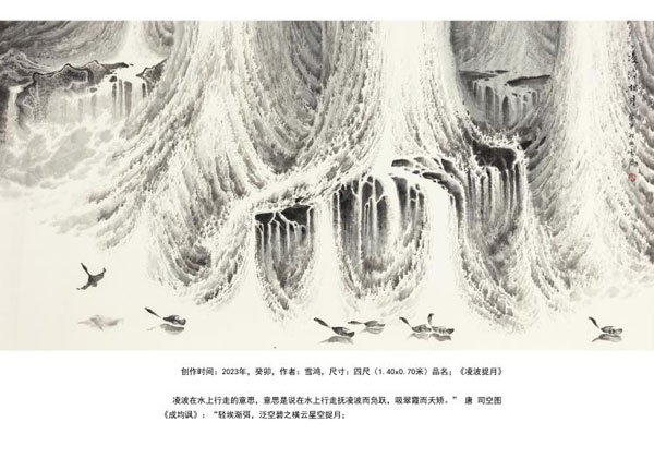 图片8.jpg