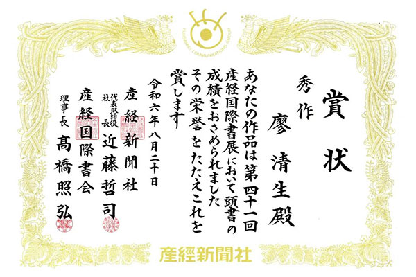 68299a79ce31305cc64425a0407ddd12.jpg