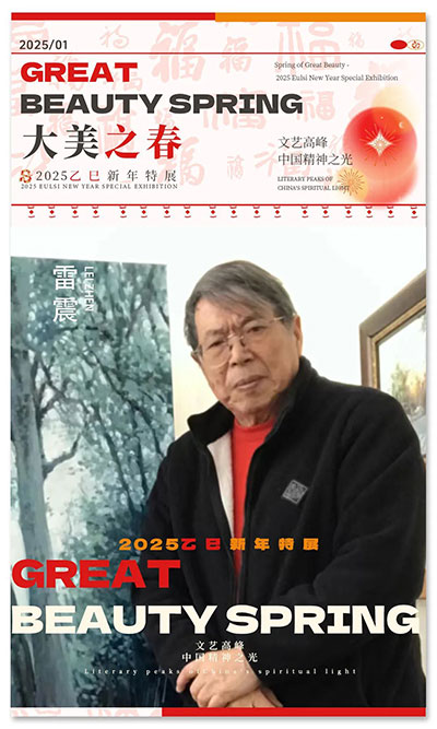 18d18601e8dac93a0db77762200bea41.jpg