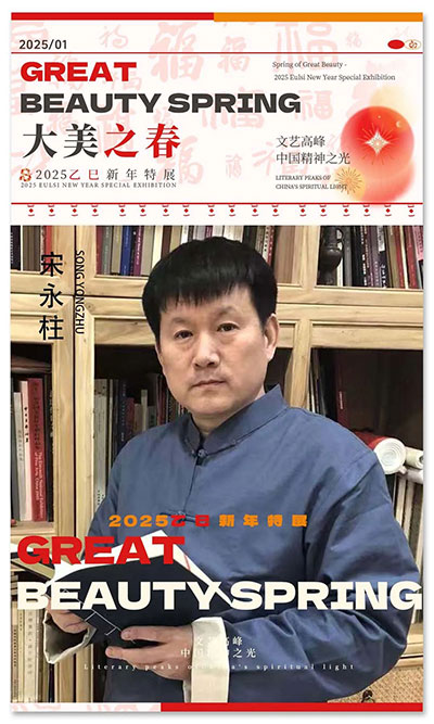 8b4d429d7abe85ff7d19af8e2bb5fb09.jpg