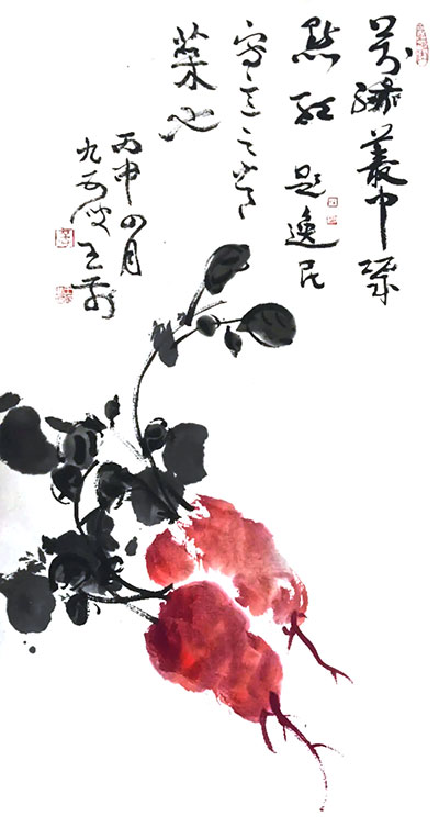 b5a3fdd509d0b940f19f6df4b7ed820d.jpg