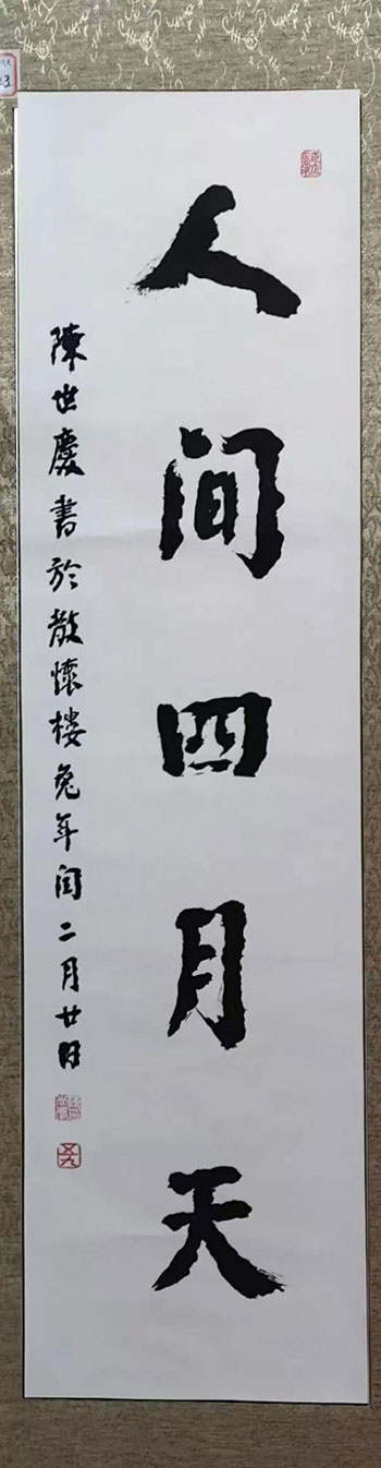 a39ddb533b17a8f60c09a096a71afeb0.jpg