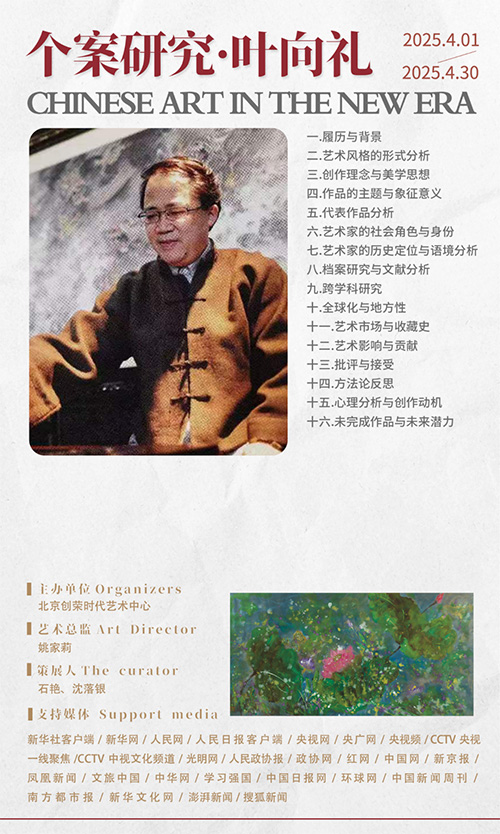 fe9bae50c0d5862347b501c87cda7f25.jpg